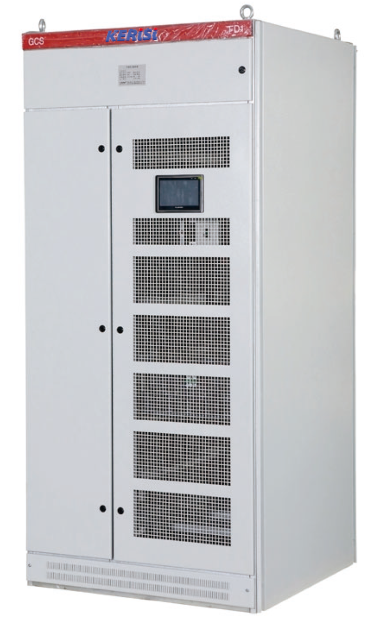 KRS.HAM电能质量调节柜