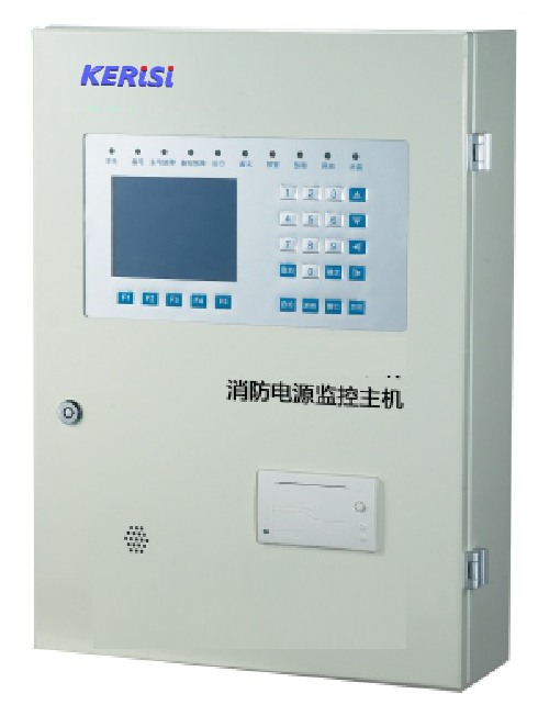 KERISI-F-R消防设备电源状态监控