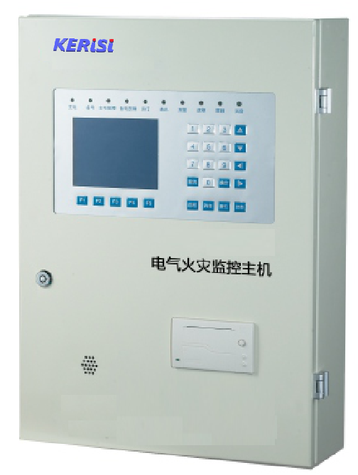 KERISI-F-A电气火灾监控主机