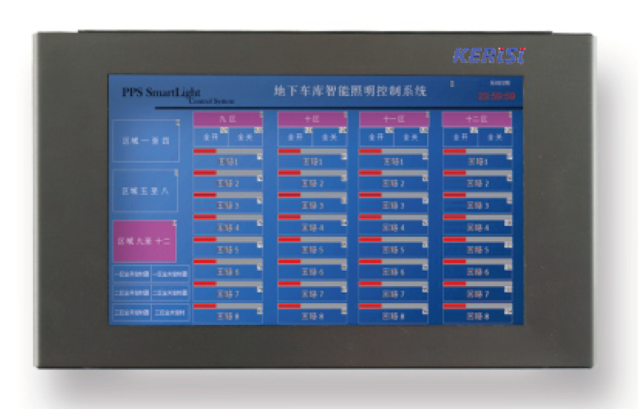 7寸彩色触摸屏KRSL-CP70